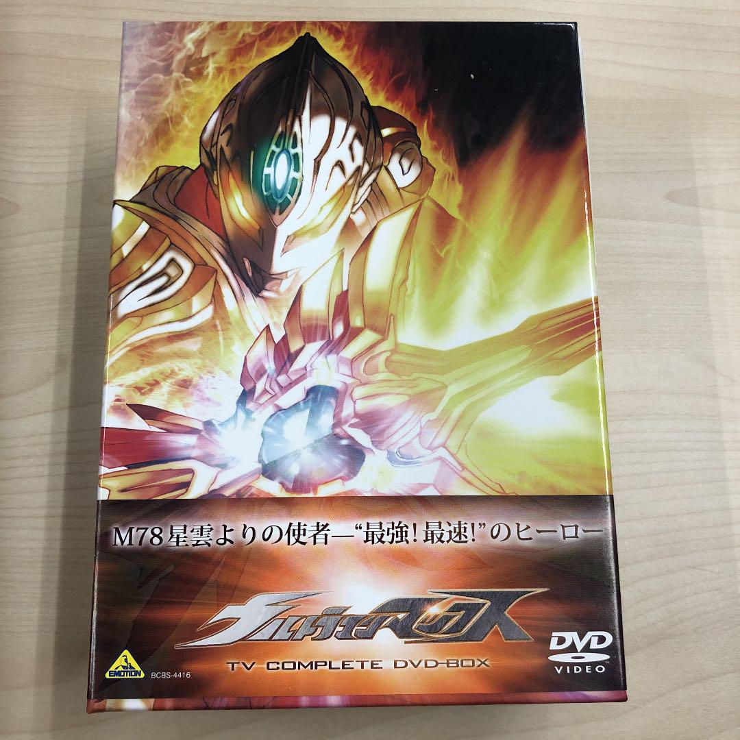 ◇ウルトラマンマックス TV COMPLETE DVD-BOX〈10枚組