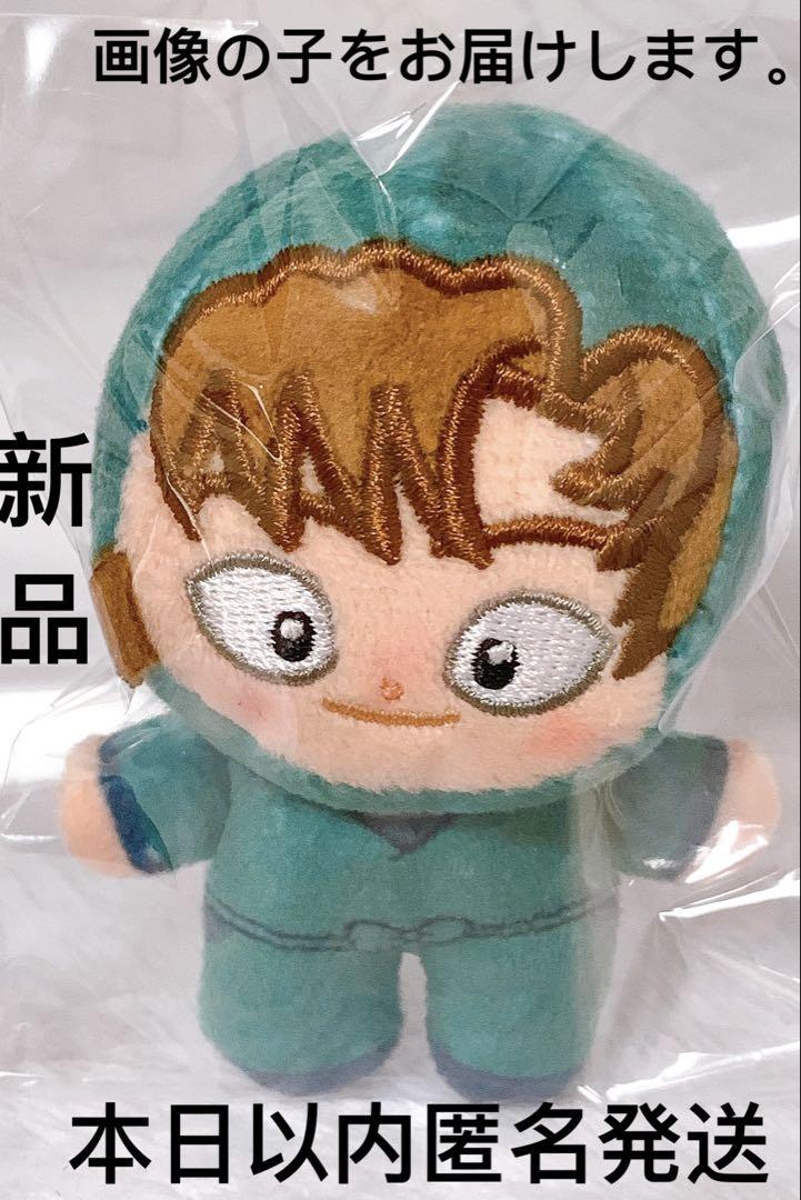 善法寺伊作 ほわぬい　マスコット 劇場版 忍たま乱太郎 ほわぬい 善法寺伊作 ぬいぐるみ