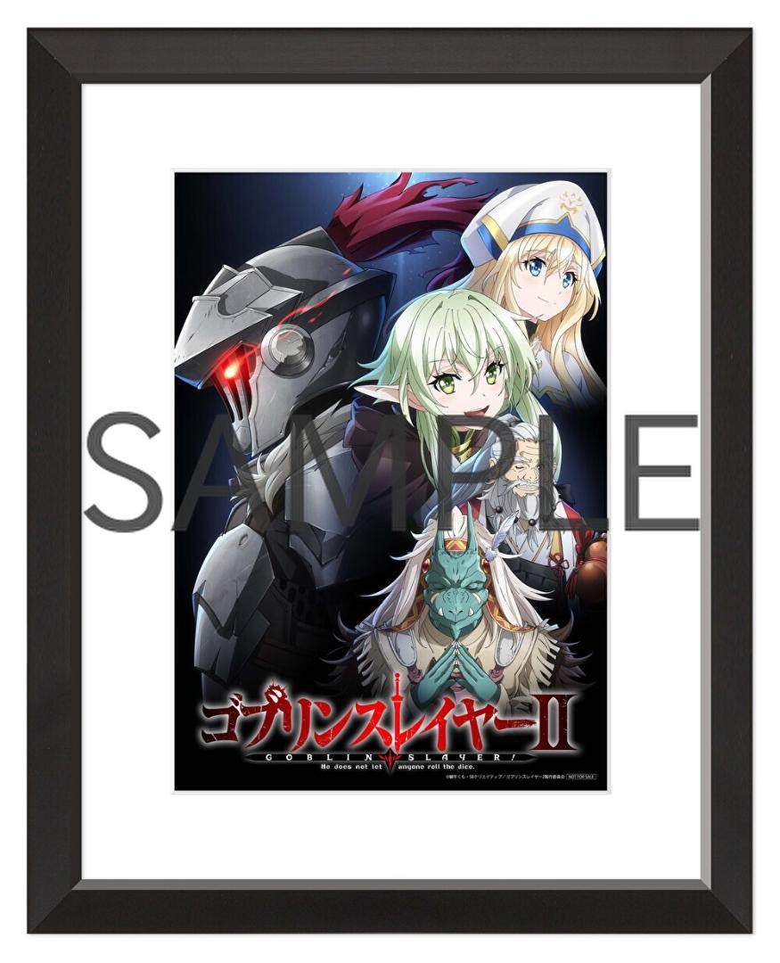 レア非売品　ゴブリンスレイヤー　楽天Blu-ray全巻購入特典　キャラFグラフ ゴブリンスレイヤーⅡ BD 楽天ブックス全巻購入特典キャラ