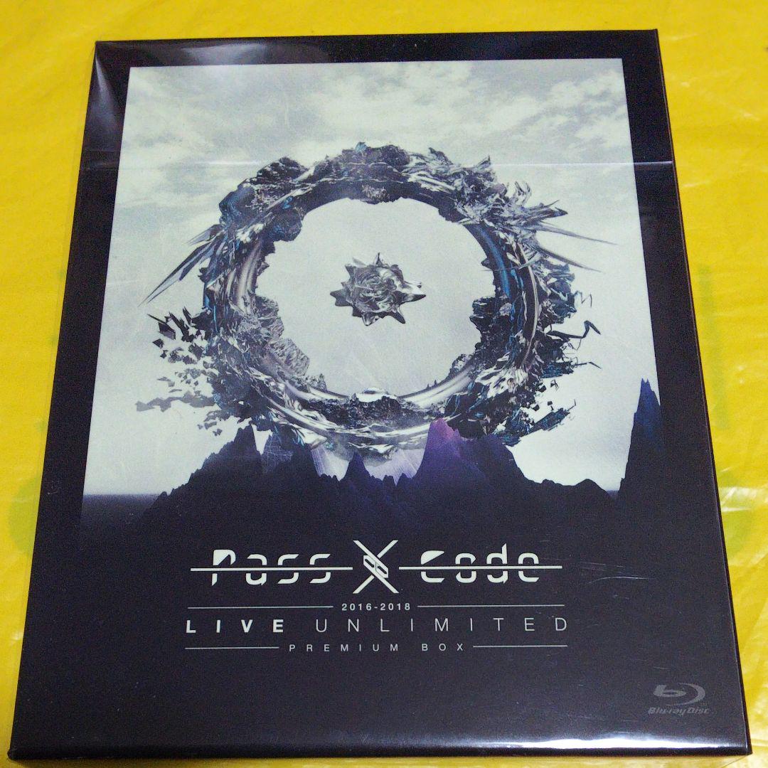 PassCode/PassCode 2016-2018 新品未開封 PassCode 2016-2018 LIVE UNLIMITED PREMIUM BOX[Blu-ray][+Blu