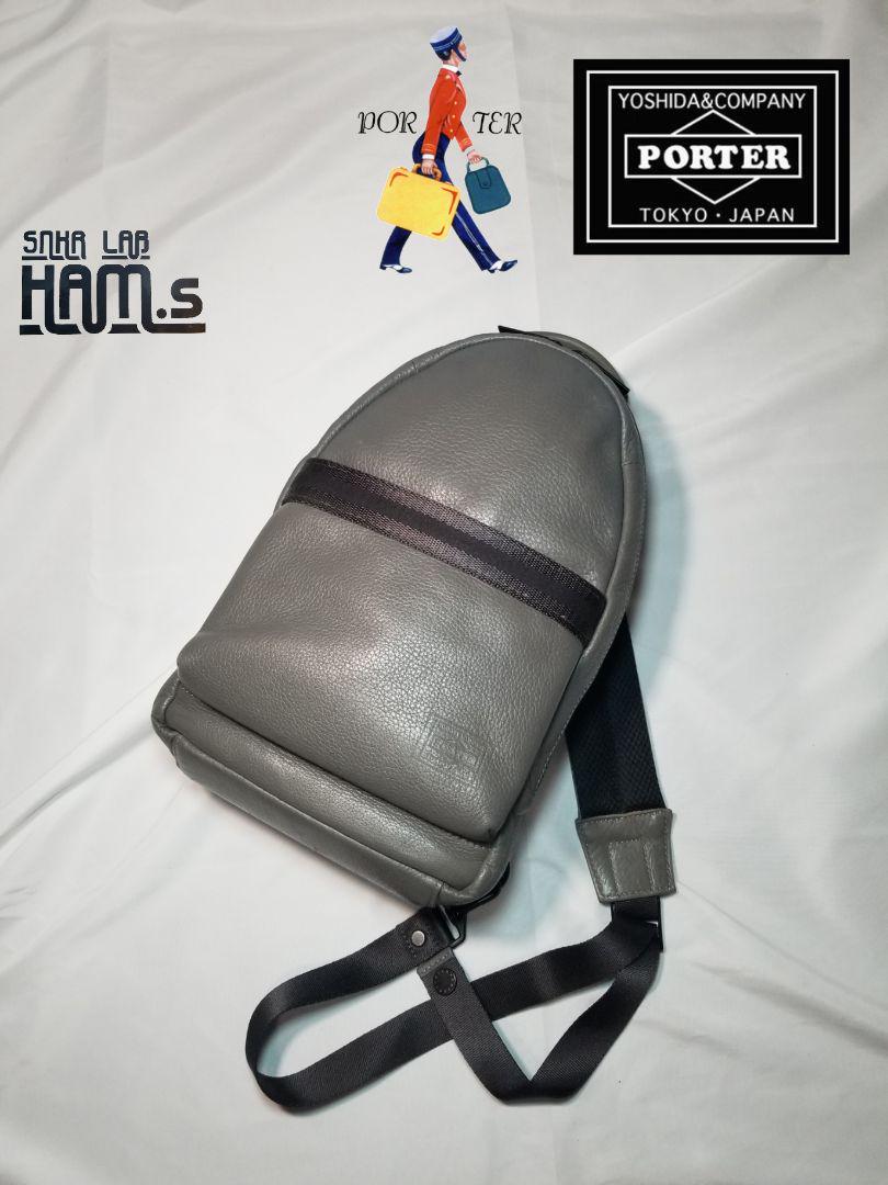 PORTER DELIGHT レザーバッグ DELIGHT(ディライト) SHOULDER BAG | 吉田カバンホームページ