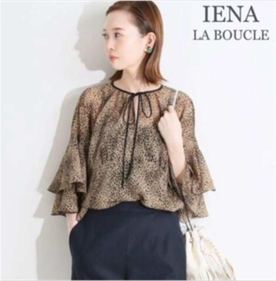 美品 IENA LA BOUCLE レオパード パフスリーブブラウス◆ IENA LA BOUCLE｜新作プリントアイテムがお目見え｜IENA（イエナ