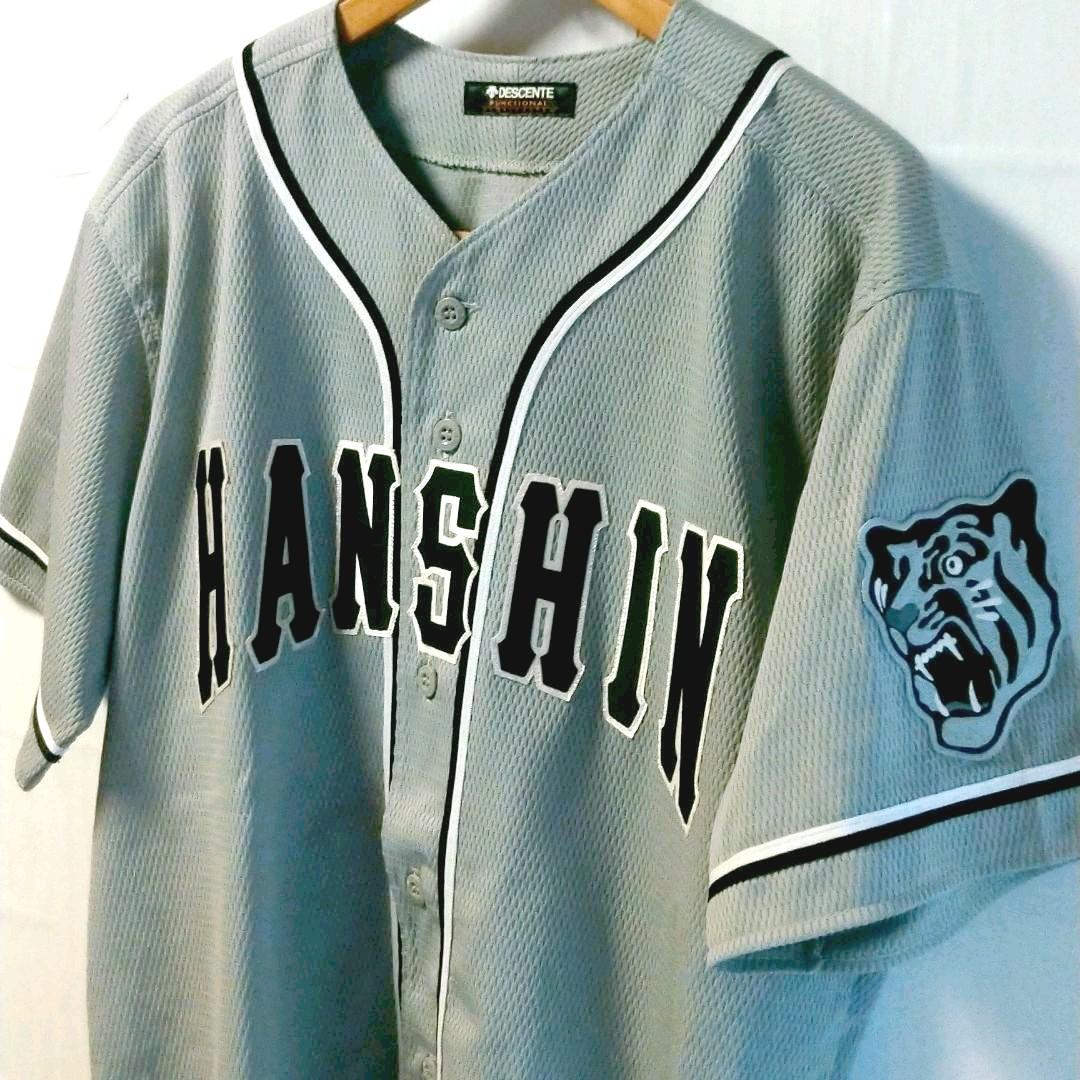 阪神タイガース ユニフォーム デサント （中古】デサント 阪神