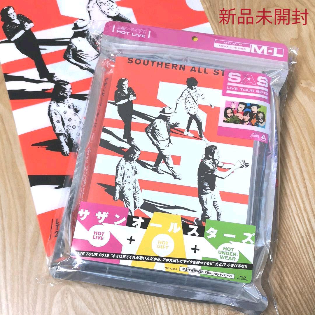 サザンオールスターズ LIVE TOUR 2019 完全生産限定盤 Amazon.co.jp: LIVE TOUR 2019 “キミは見てくれが悪いんだから