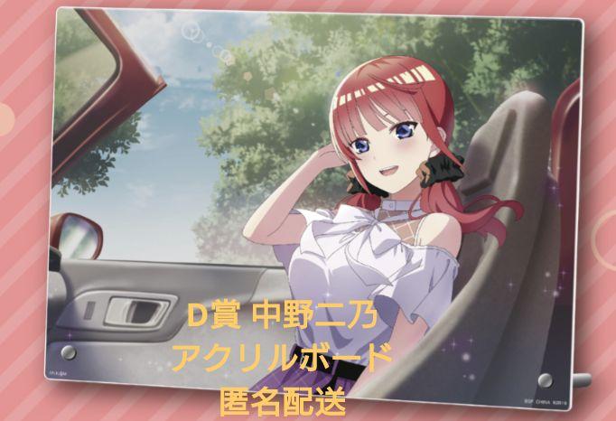 YT様 リクエスト 2点 まとめ商品（Yt@即購入、まとめ依頼歓迎様