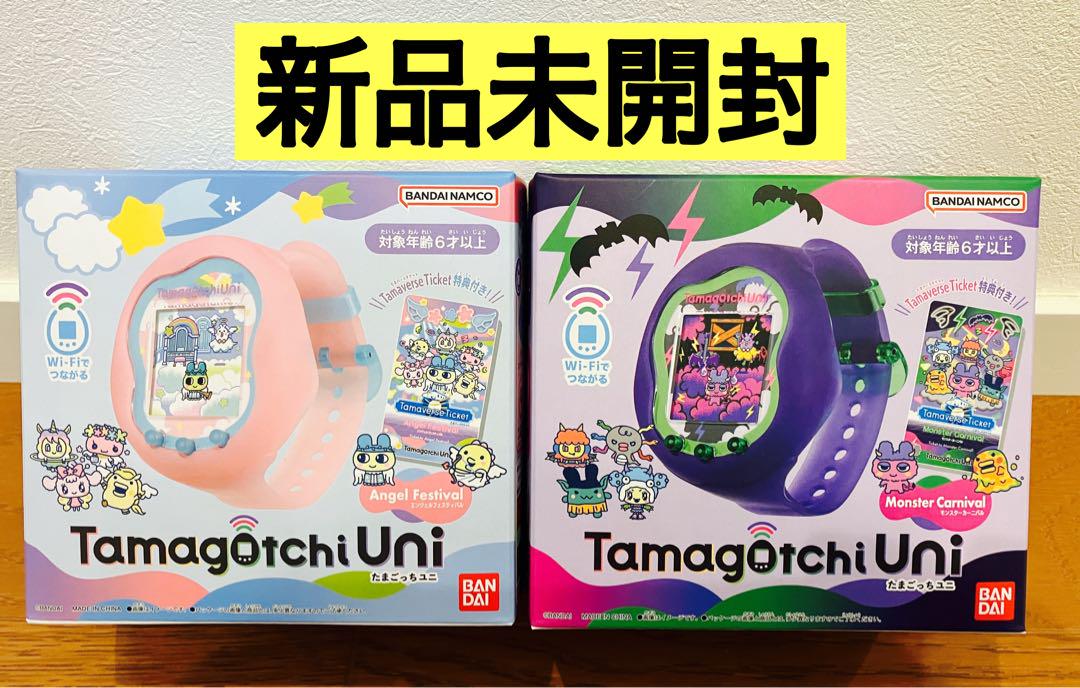 新品】 Tamagotchi Uni たまごっちユニ エンジェル＆モンスター