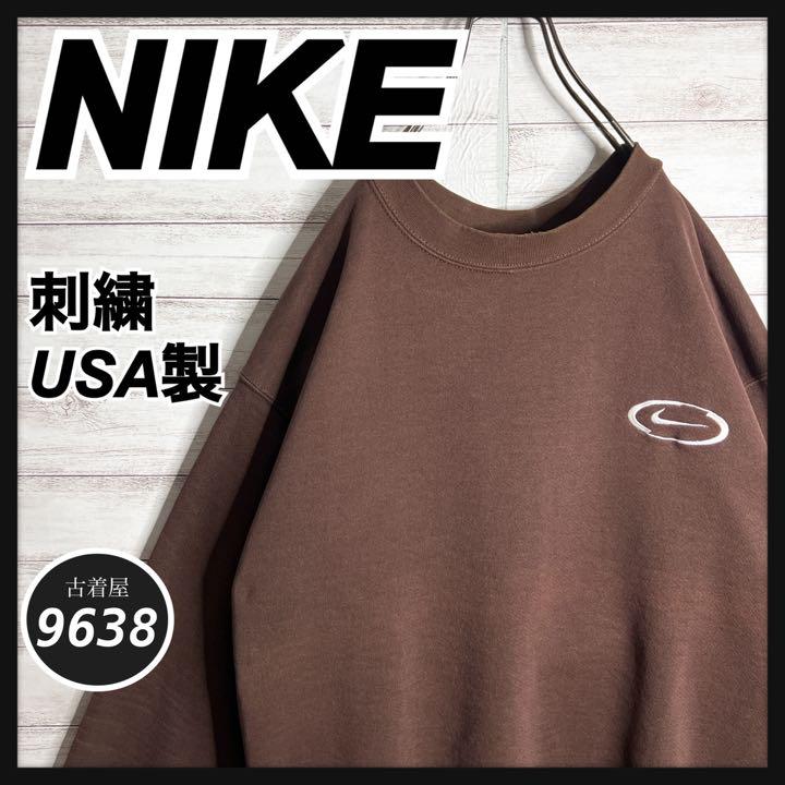 【USA製!!】ナイキ ✈︎刺繍ロゴ ゆるだぼ 白タグ 裏起毛 肉厚 トレーナー USA製!!】ナイキ ✈︎刺繍ロゴ ゆるだぼ 白タグ 裏起毛 肉厚
