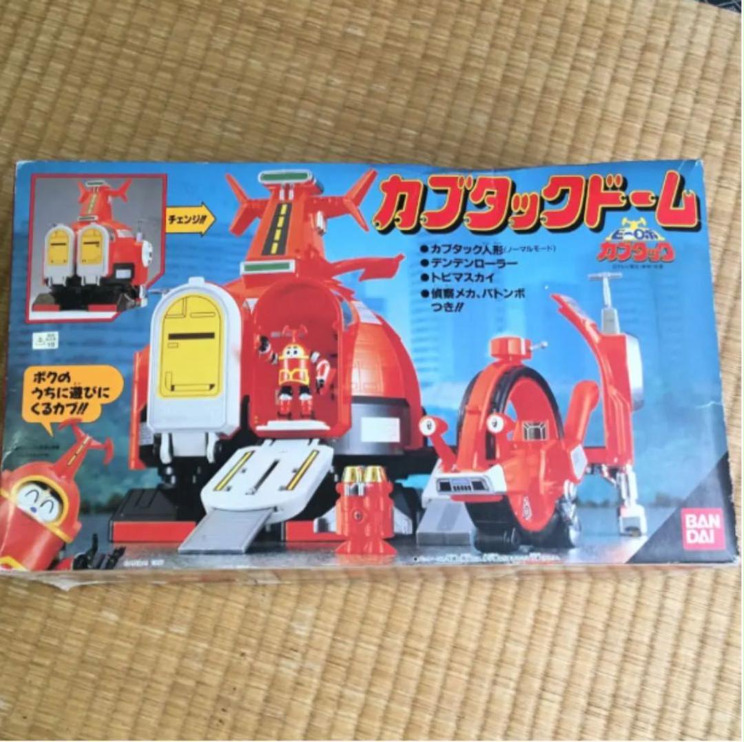 カブタックドーム ビーロボ カブタック フィギュア BANDAI