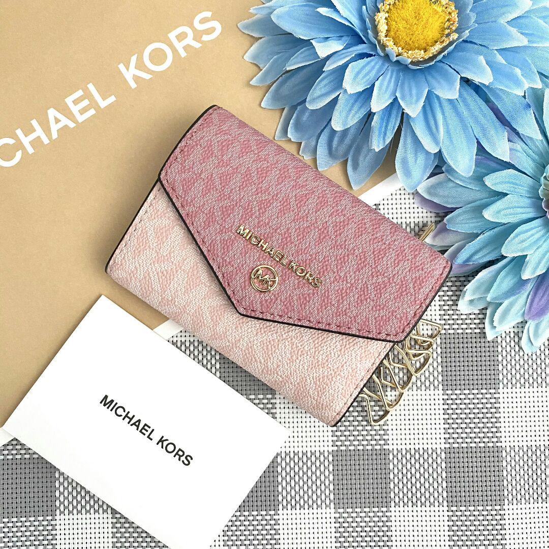 新品☆MICHAEL KORS ピンク シグネチャー レザー キーケース 新品】MICHAEL KORS ピンク シグネチャー レザー キーケース