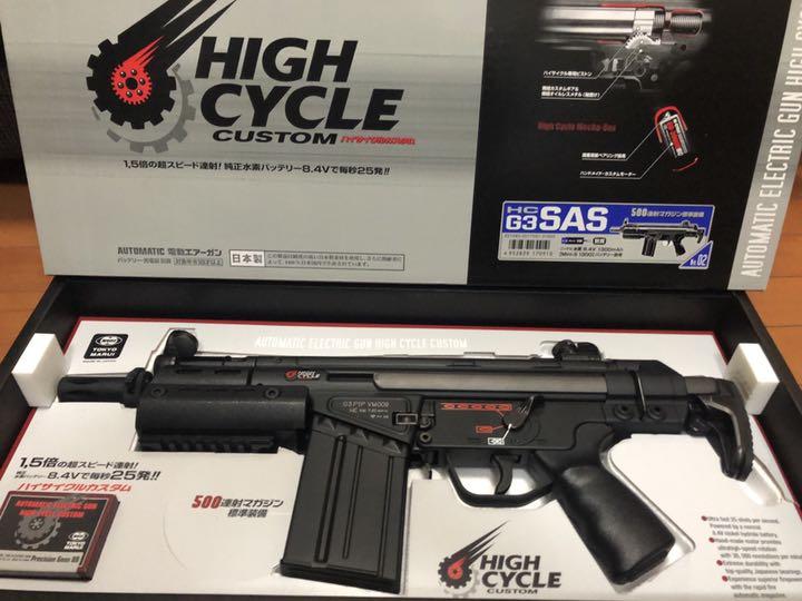 ザバゲー用　電動ガンセット TOKYO MARUI 2025 福袋 HK416D DEVGRU カスタム 次世代電動ガン