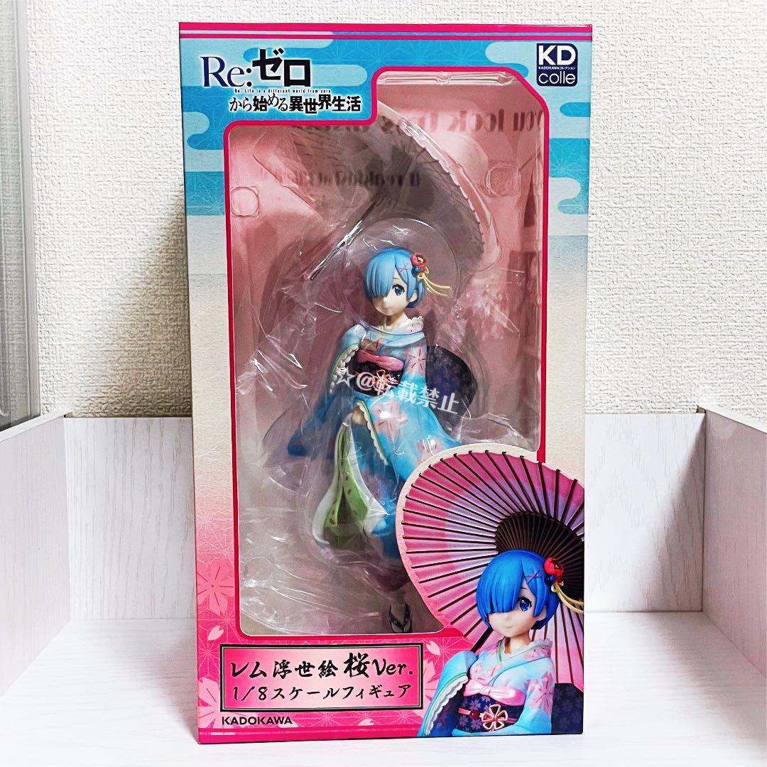 レム浮世絵Ver. 1/8スケールフィギュア Amazon | Re:ゼロから始める異世界生活 レム 浮世絵Ver. 1/8