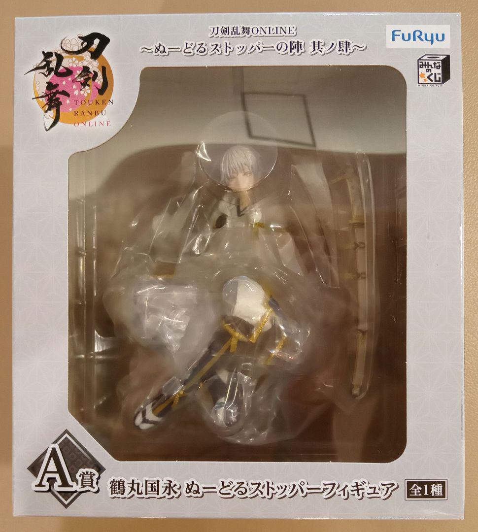 みんくじ 刀剣乱舞 鶴丸国永 フィギュア （セール 登場から人気