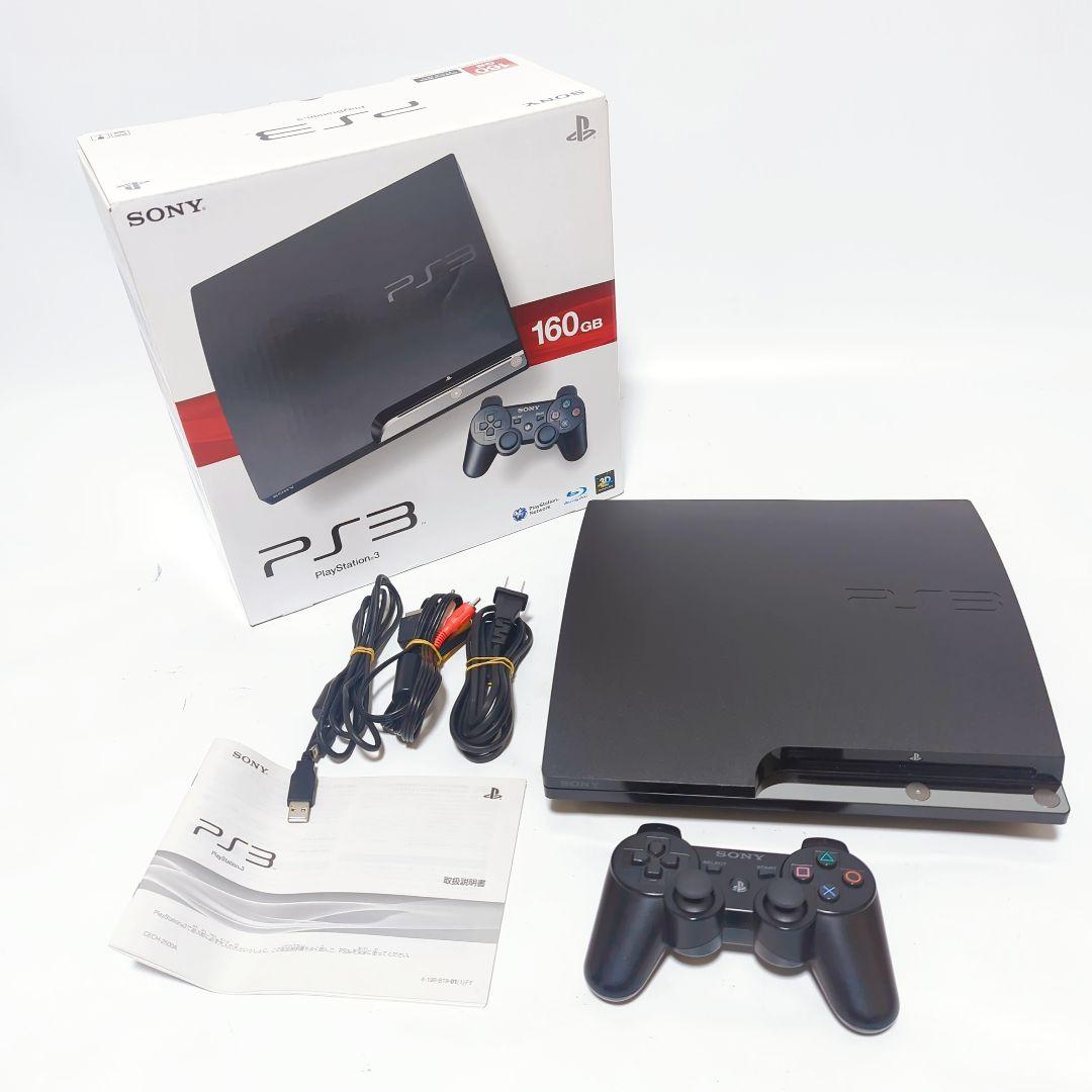 CECH-2500A  PS3とSONY CECHZC2Jセット SONY PS3 本体 すぐ遊べるセット CECH-2500A おまけソフト付