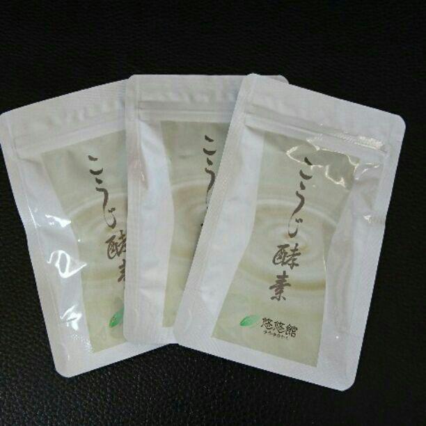 悠悠館 こうじ酵素」93粒×6袋 新品未開封 麹サプリメント