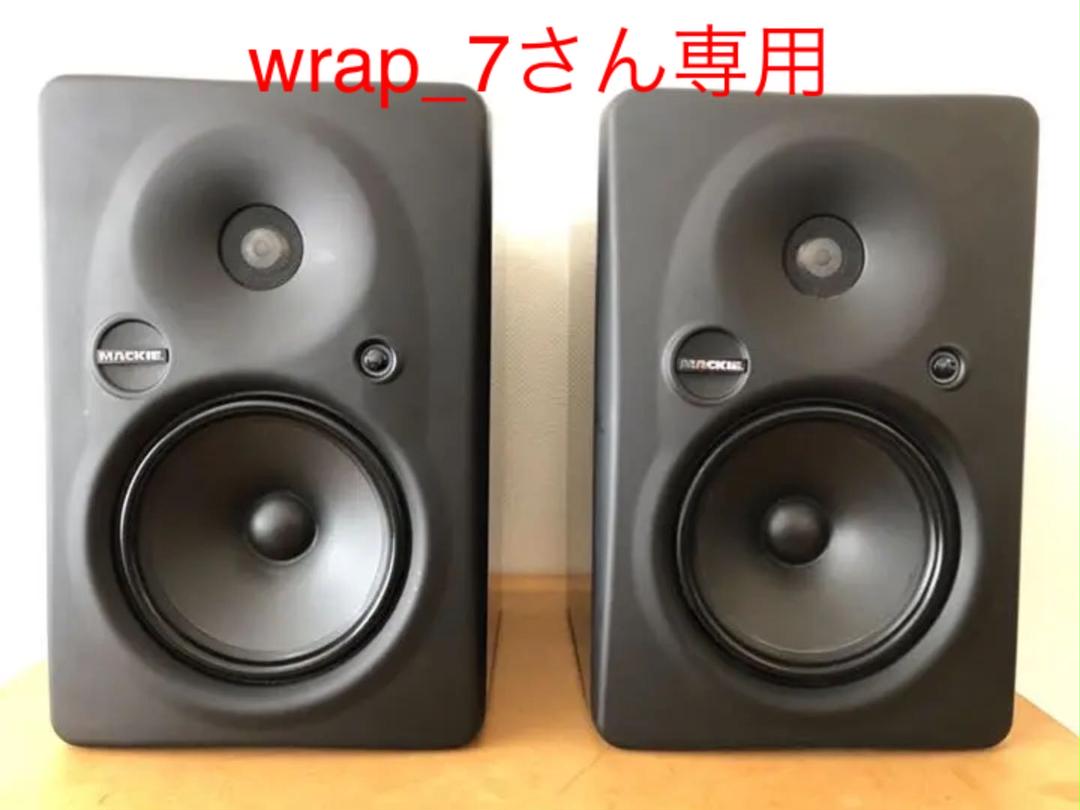 スピーカー MACKIE HR624mk2(ペア)（MACKIE HR624 スピーカーを