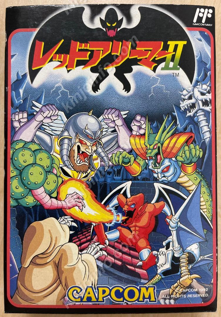レッドアリーマーII【中古美品・FC日本版】 （FCゲーム FC