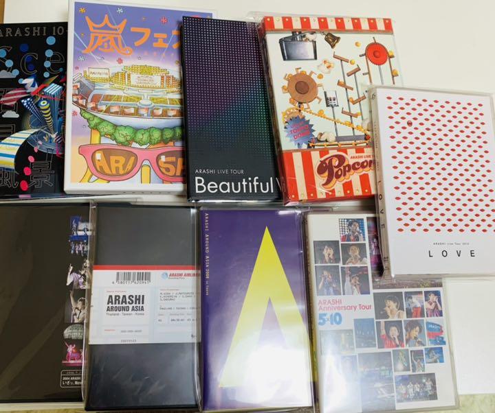嵐 LIVE DVD まとめ売り （嵐 ライブDVD まとめ売り）