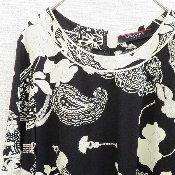 【美品】LEONARD レオナール Tシャツ トップス 総柄 ペイズリー ブルー LEONARDレオナール ペイズリー柄 半袖トップス42 XL - メルカリ