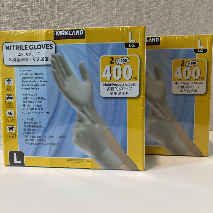 コストコ - コストコ　カークランド　ニトリルグローブ　800枚 カークランド コストコ ニトリルグローブ 手袋 Lサイズ 800枚