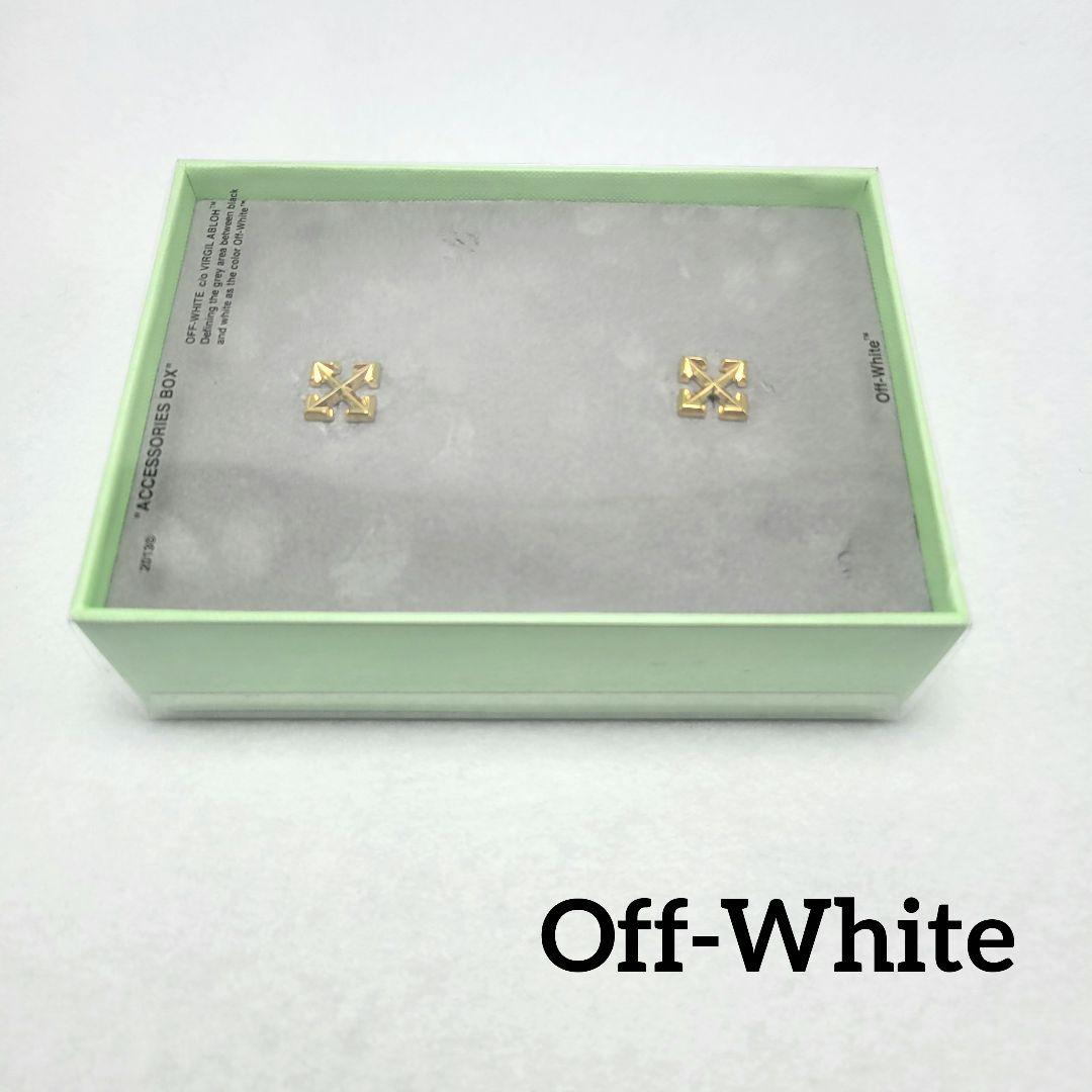 たんたん様専用Off-White ピアス 両耳用 ミニアローイヤリング