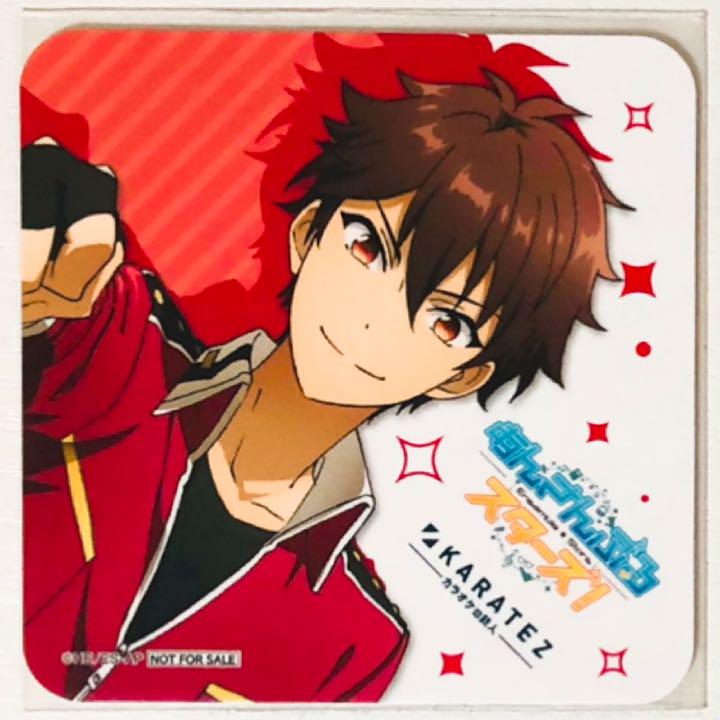 新品★あんスタ【守沢千秋】カラオケの鉄人★4点セット 新品☆あんスタ【守沢千秋】カラオケの鉄人☆4点セット （web