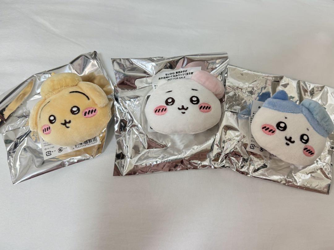 ちいかわ 東京みやげ ノベルティ おかおぬいぐるみバッジ （国内