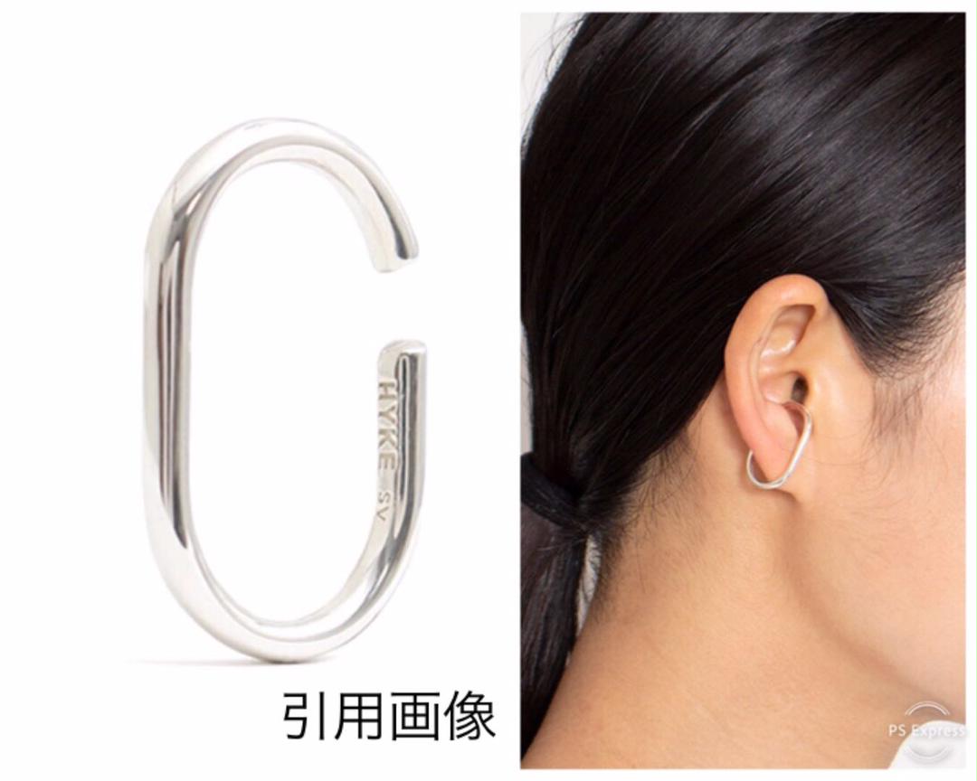 MIKIMOTO ミキモト アコヤ シルバー Ear Cuff イヤーカフ Akoya Cultured Pearl Ear Cuff