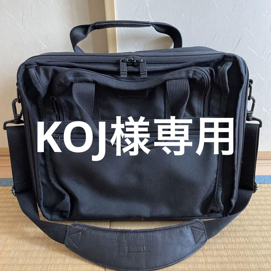 TUMI ビジネスバッグ ⭐︎アメリカ購入品 TUMI ビジネスバッグ （廃番 USA製 TUMI トゥミ ビジネスバッグ