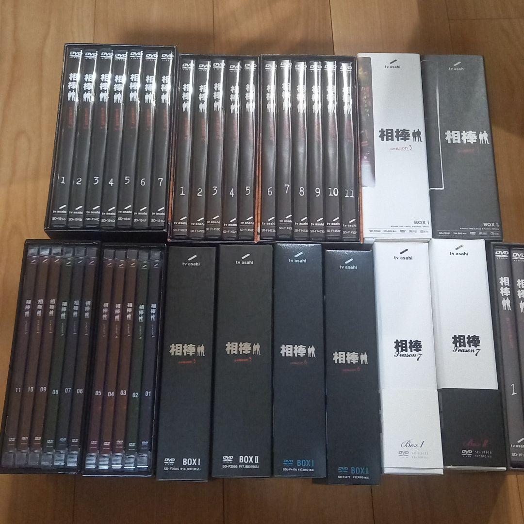 相棒 season1 DVD-BOX〈7枚組〉 Amazon.co.jp: 相棒 season 1 DVD-BOX : 水谷豊, 寺脇康文, 高樹