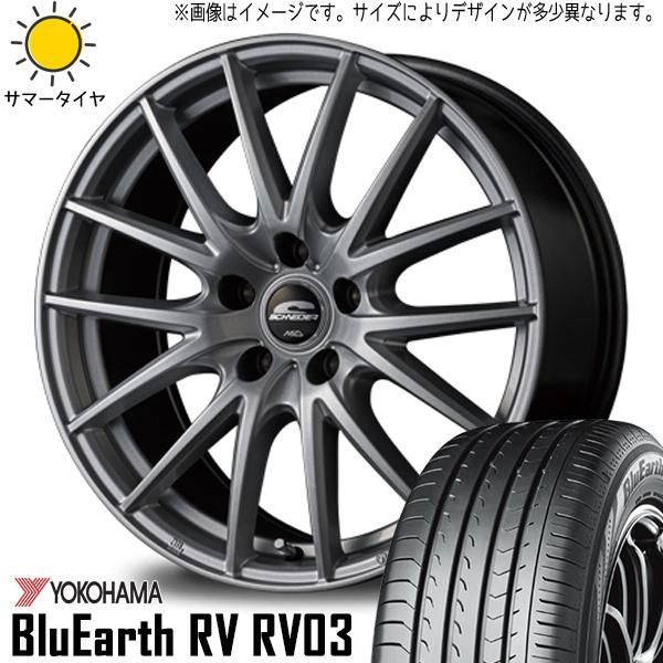 フリード　ヨコハマ夏タイヤ　185/65/15 楽天市場】フリード（ブランドヨコハマ）（サマータイヤ｜タイヤ