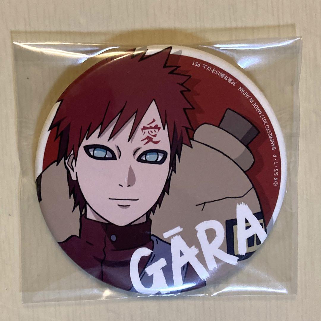 NARUTO 我愛羅 プライズ 缶バッジ SEGA 希少（一番くじ『ナルト