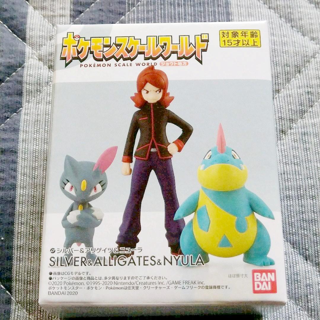 ポケモンスケールワールド　シルバー＆アリゲイツ＆ニューラ ジョウト地方 ポケモンスケールワールド ジョウト地方 シルバー＆アリゲイツ