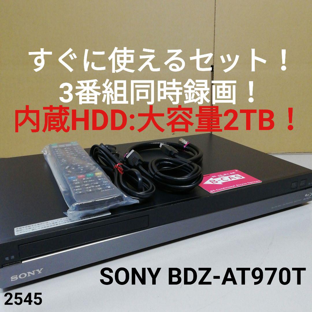 BDZ-AT970T HDD 2TB ソニー BDZ-AT970T HDD 2TB ソニー SONY BDZ-AT970T HDD 2TB 換装済 3