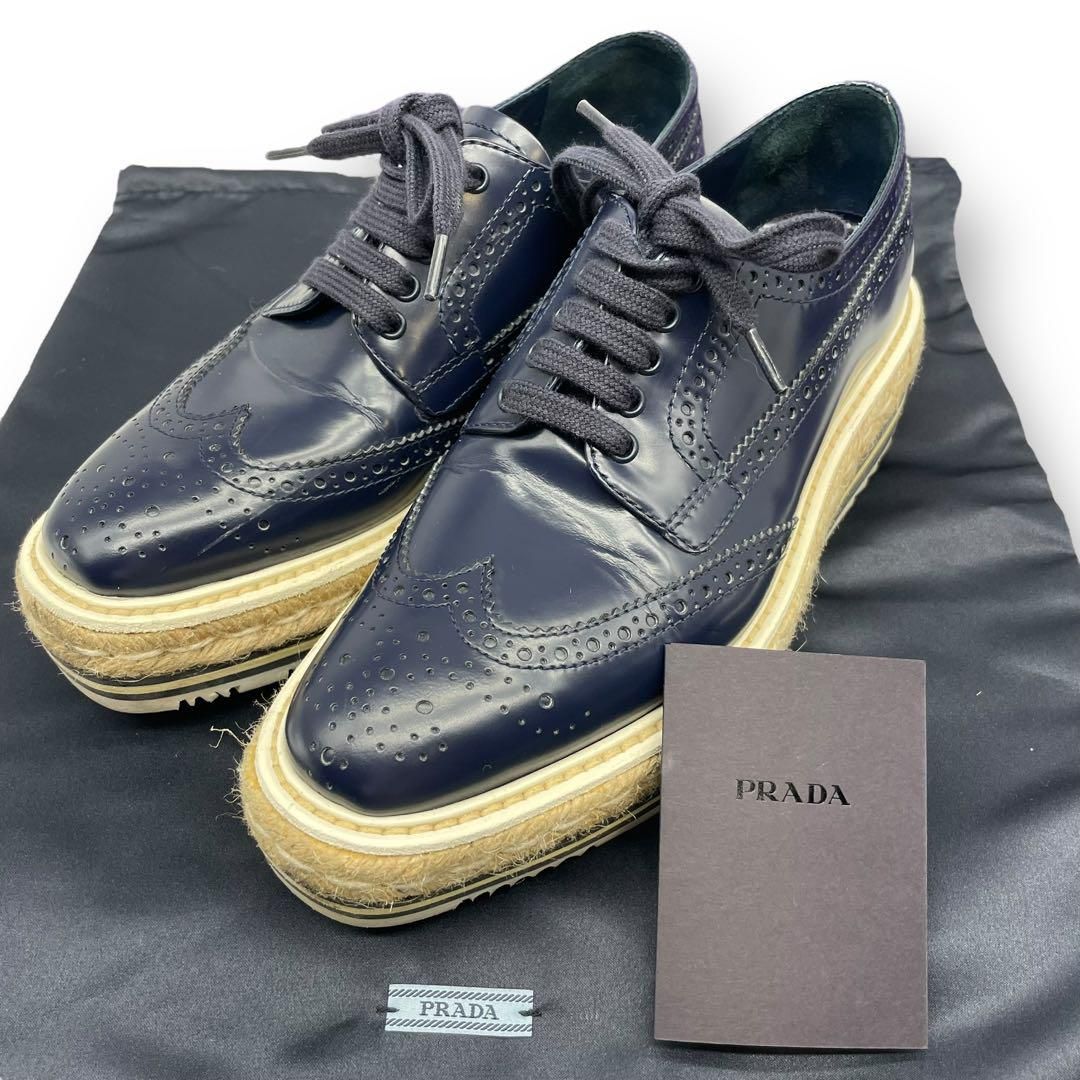 未使用級　箱付　プラダ　エスパドリーユ　シューズ　厚底　濃紺　レザー　23.5 PRADA (プラダ) エスパドリーユ 黒 レザーシューズ - メルカリ