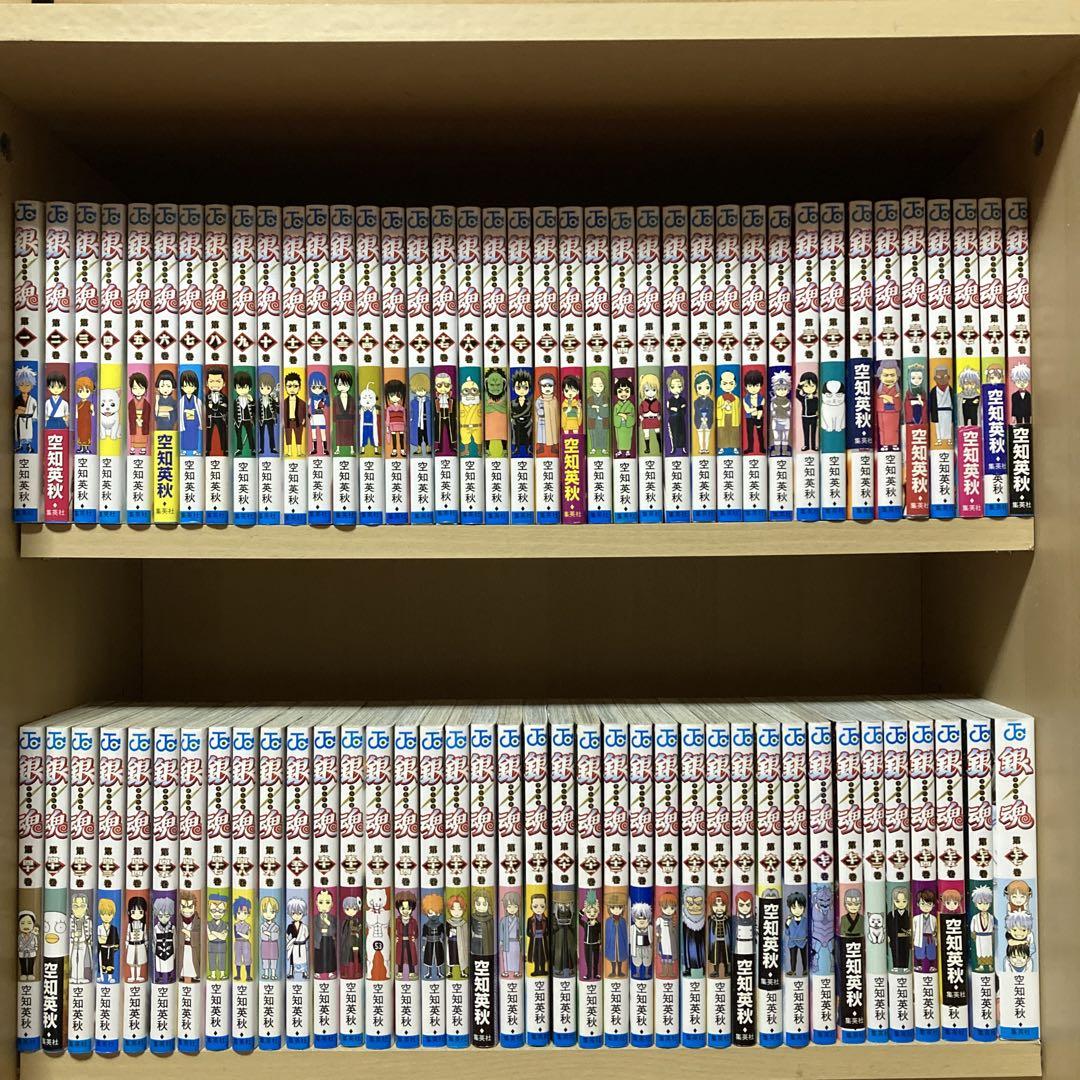銀魂 1〜77巻 全巻 関連本多数！ 銀魂 全巻セット（全77巻） | 八文字屋OnlineStore