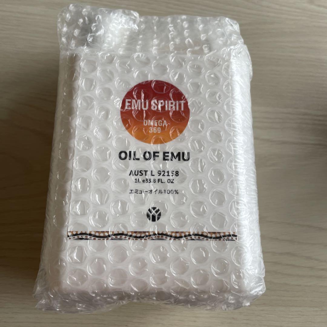 エミューオイル100% （全商品 – tagged 