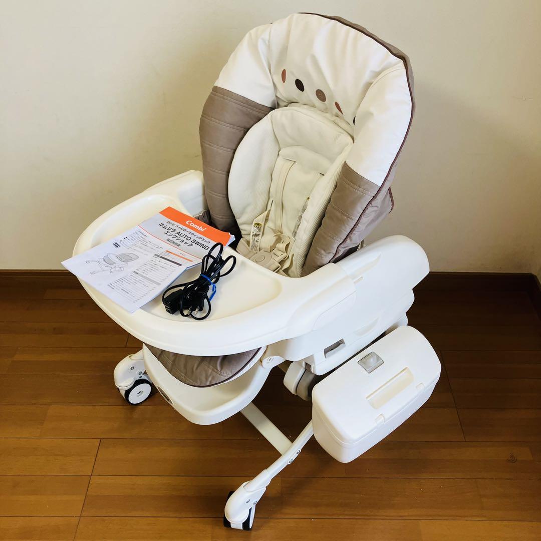 美品•動作良好】コンビ ネムリラ オートスウィング エッグ