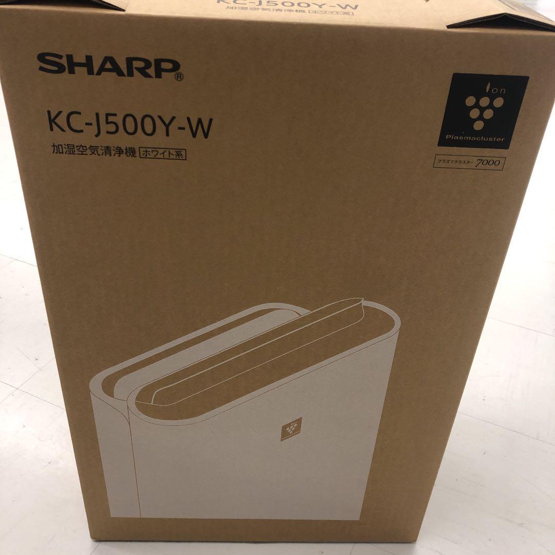 SHARP KC-J500Y-W 加湿空気清浄機 2019年製　動作確認済み 内部洗浄済 SHARP加湿空気清浄機 KC-J500Y-W 2019年製｜Yahoo