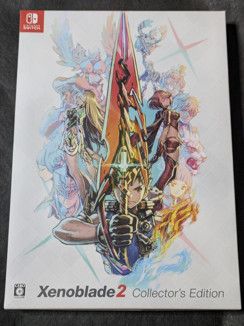 ゼノブレイド2 Collector's Edition ソフトなし※説明必読！ 説明必読 ゼノブレイド2 Collector's Edition ソフトなし