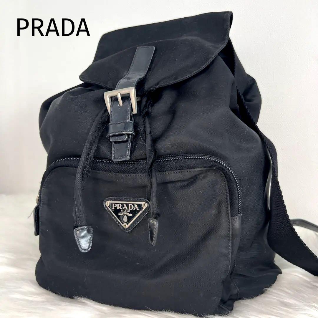 PRADA 三角ロゴ リュックサック バックパック フラップ ブラック