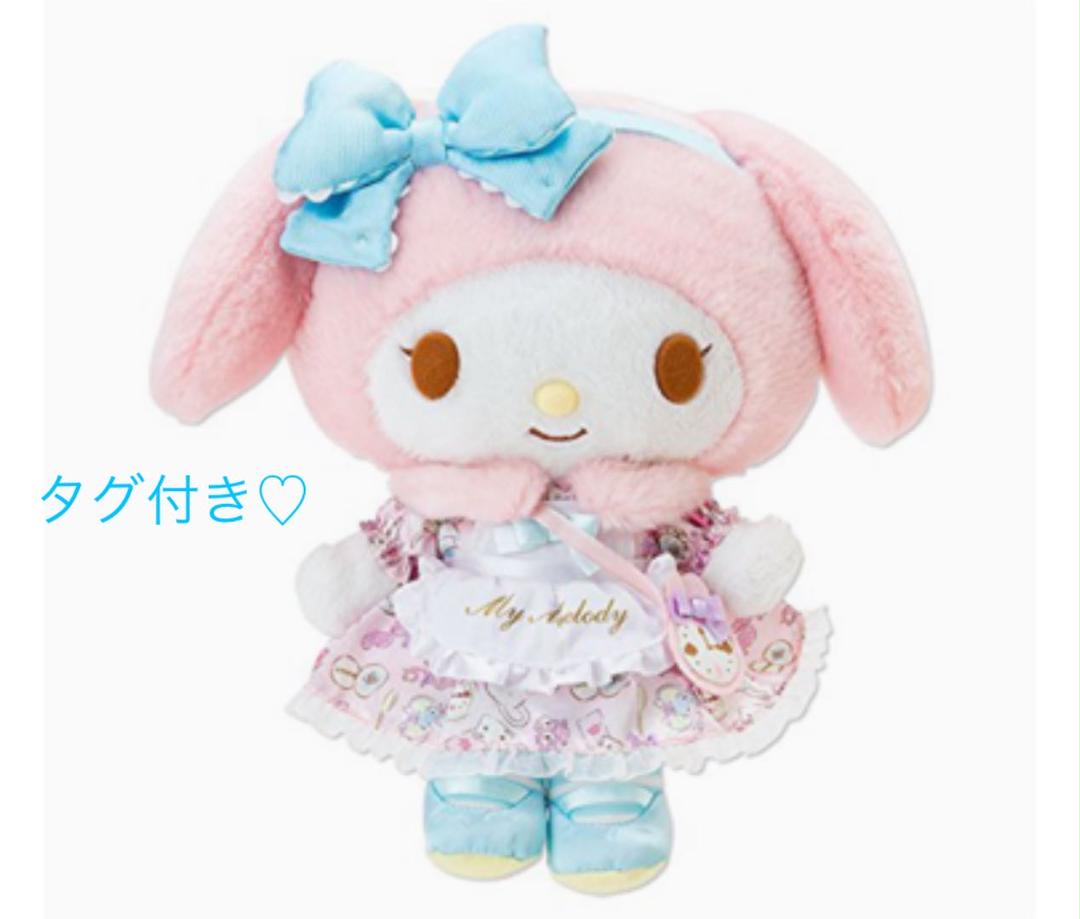 レア不思議の森シリーズmymelodyマイメロディsanrioサンリオぬいぐるみ マイメロディ 不思議の森デザインシリーズ ぬいぐるみ
