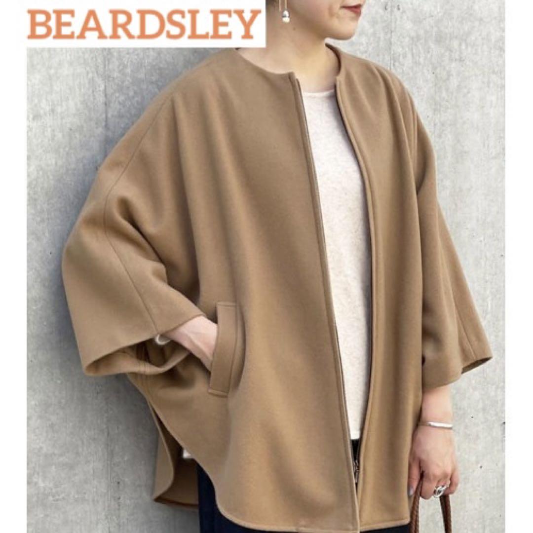 週末お値下げ！☆美品☆BEARDSLEY人気型ウールポンチョコート