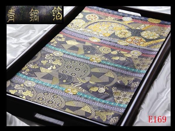 【E537】厳選西陣　幾何散らし文　褐返色　幽玄な煌めき 六通高級純金糸美術袋帯 E169】厳選西陣 名門老舗 高島織物青銅箔横段装飾紋 六通高級純