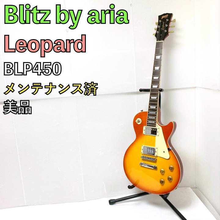 Blitz Leohard エレキギター サンバースト 美品 Blitz Leopard レスポールカスタム サンバースト BLP450