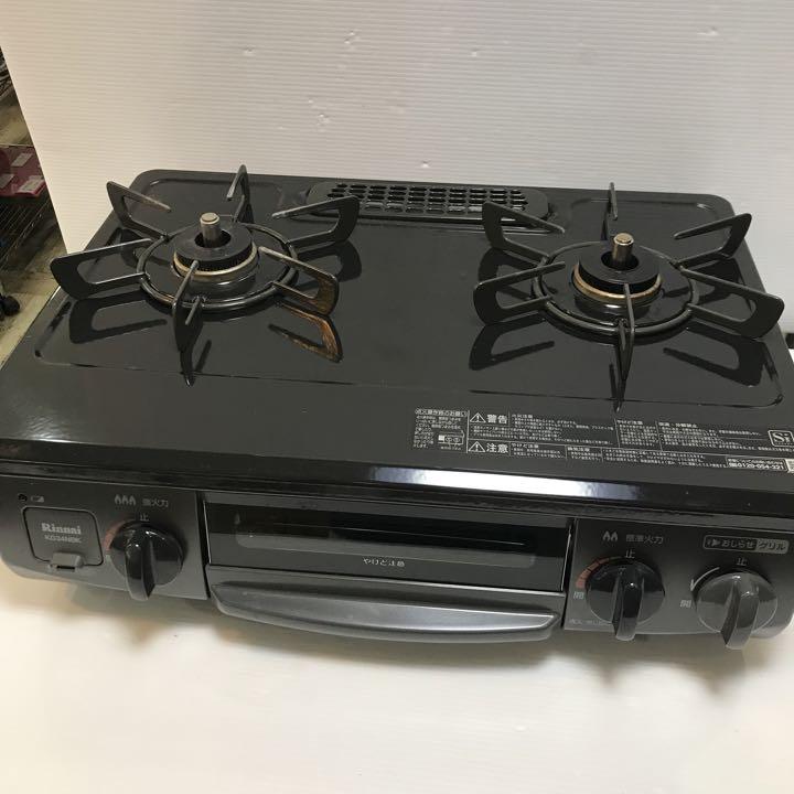リンナイ プロパンガスコンロ KG34NBKL リサイクルショップ宮崎屋