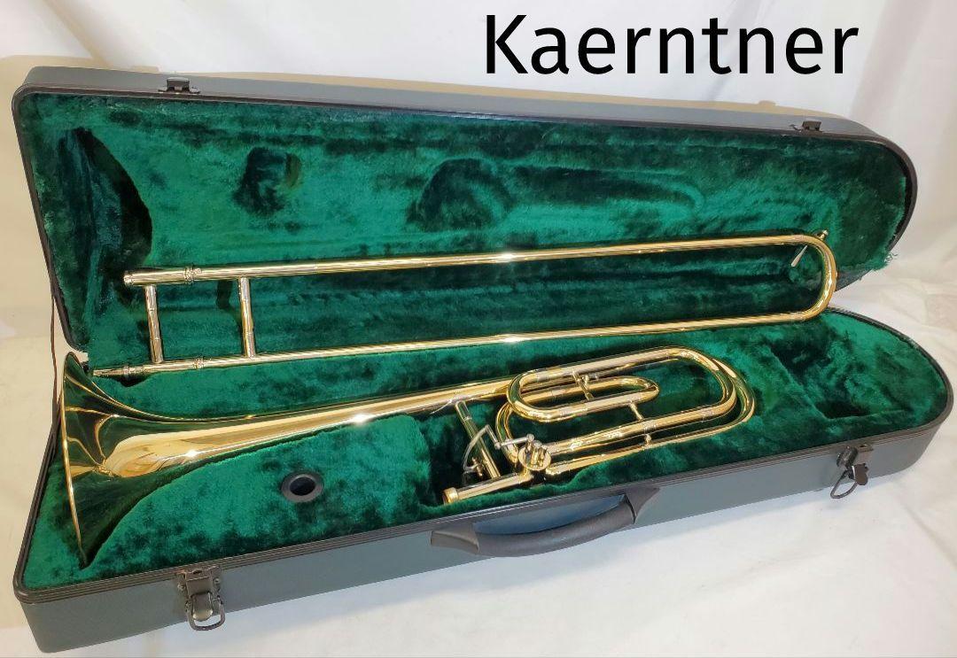 Kaerntner トランペット(マウスピース・ハードケース付き) Yahoo!オークション -「ケルントナートランペット」の落札相場