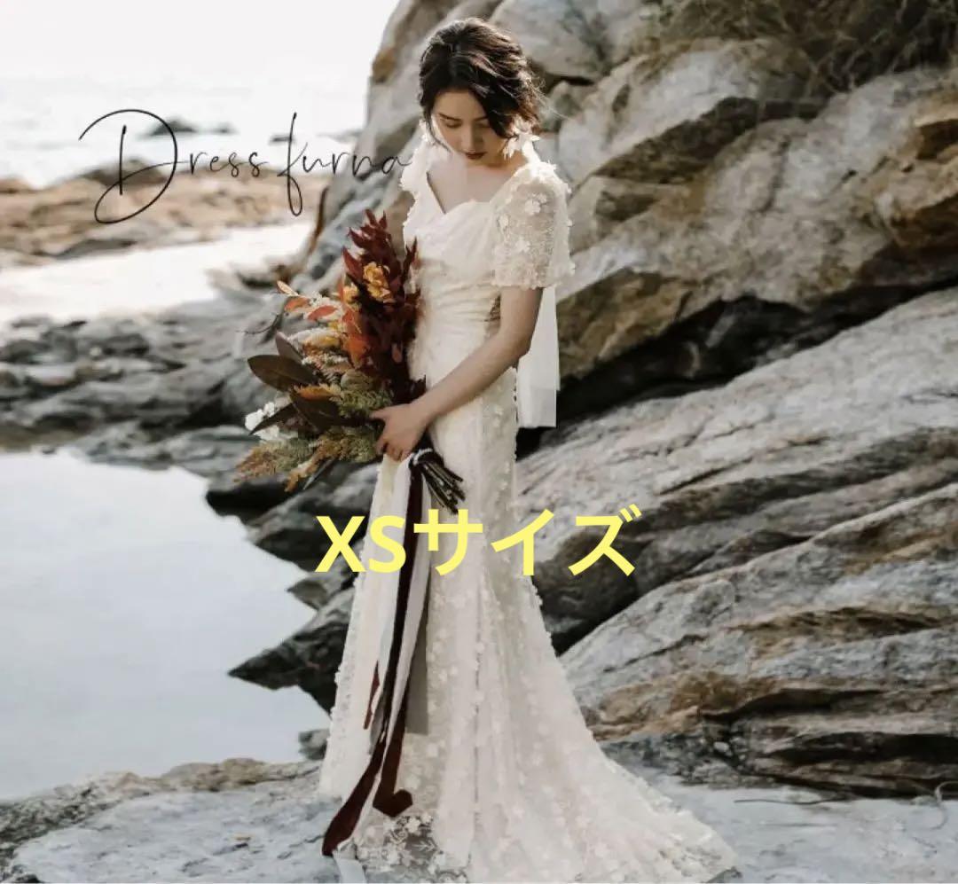 FURNAドレス XS （FURNA SOLALA ウェディングドレス 結婚式 前