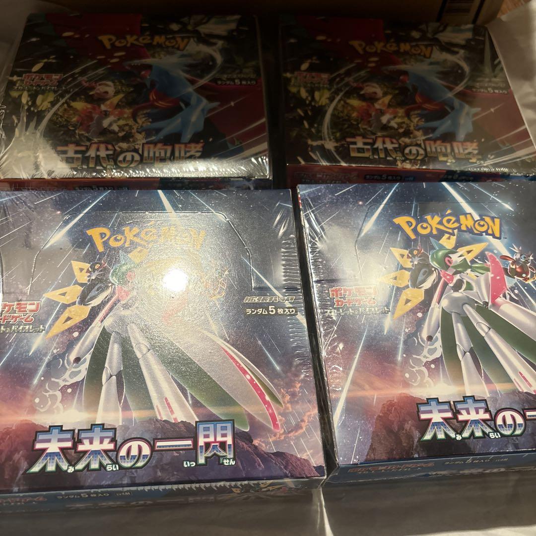 古代の咆哮　未来の一閃　シュリンク付き　4box ポケモンカード未開封BOXシュリンク付き 古代の咆哮未来の一閃