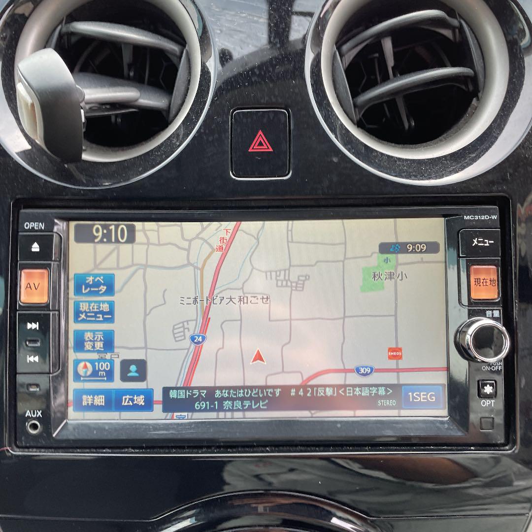 日産純正 MC312D-W フルセグBluetoothカーナビ 508 （Yahoo