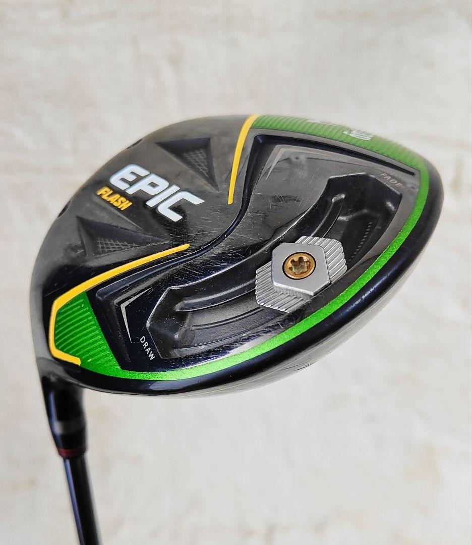 Callaway - エピック　EPIC FLASH 1W ドライバー　カーボンS　メーカーカスタム Callaway EPIC FLASH(エピック フラッシュ)ドライバー/UT